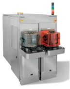 Рентгенофлуоресцентный анализатор пластин PANalytical, серия 2830 ZT