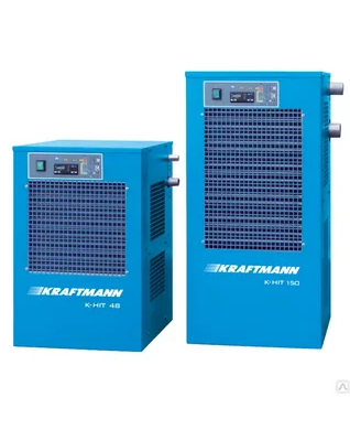 Осушитель воздуха Kraftmann, серия K-HIT
