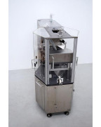 Весы динамические Bosch Packaging, серия KKX 3900