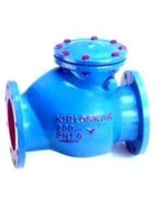 Клапан обратный Kirloskar Brothers, серия Reflux