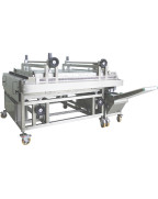 Формователь WiBrez