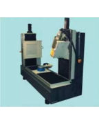 Компьютерный томограф Y.CT Precision