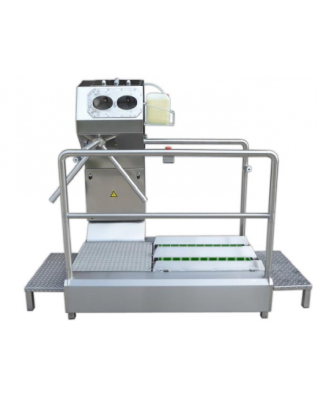 Санпропускник (гигиеническая станция) АНТЕС